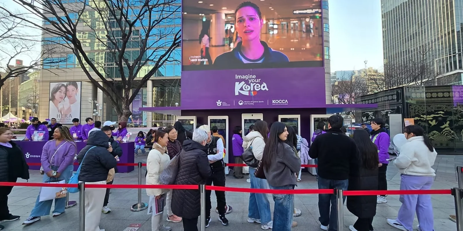 BTS 광화문 콘서트 프로젝트 대표 이미지